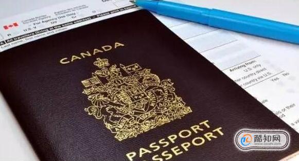 加拿大旅游签证需要什么资料,加拿大旅游签证怎么办理