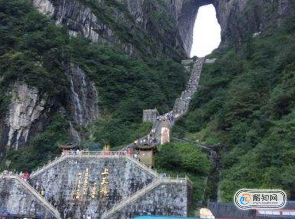 天门山儿童票怎么买，天门山购票需要注意什么