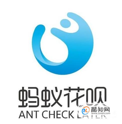 花呗逾期不还款的后果有哪些？