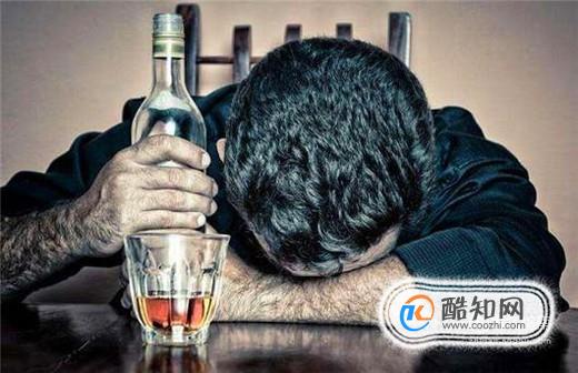 如何解酒、醒酒的简单方法