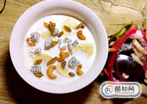 燕麦片怎么吃有营养