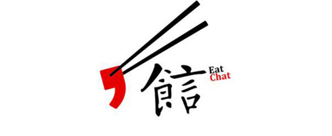 食言一词是怎么来的？
