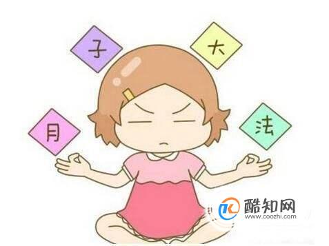 最经典的月子餐30天食谱