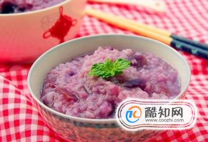 紫薯粥的功效和作用