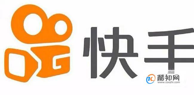快手怎样直播