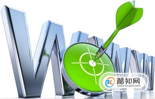 PV、UV、IP分别是什么意思？