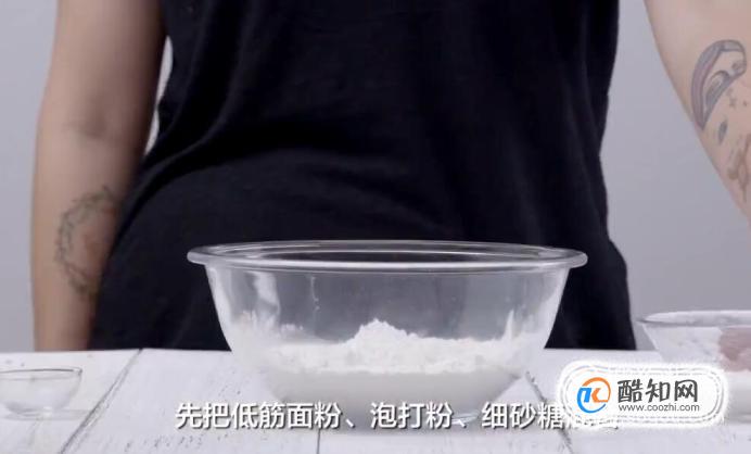 松饼的制作方法