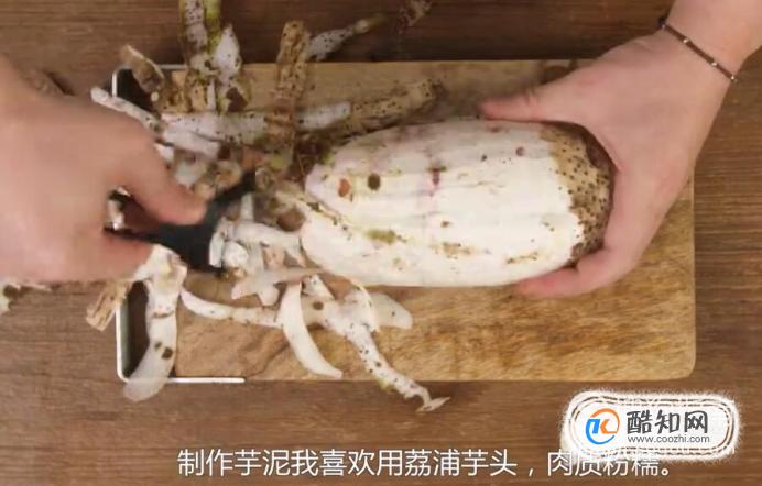 素食小吃的做法