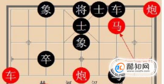 中国象棋6种绝杀技巧