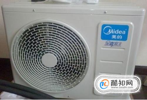 美的空调e3故障怎么修