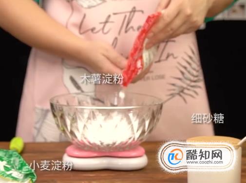 红豆钵仔糕怎么做？