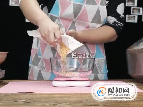 绿豆糕的制作方法