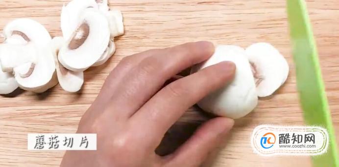 奶油蘑菇浓汤怎么做？