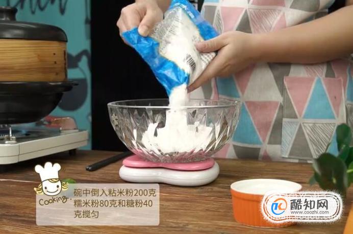 豆沙松糕怎么做？
