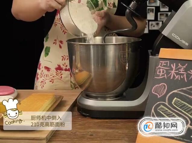 蛋糕夹心面包怎么做？