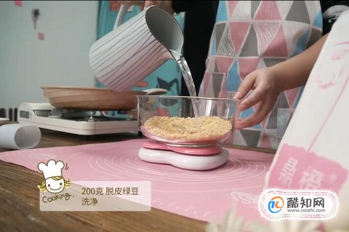 绿豆糕的做法是什么？