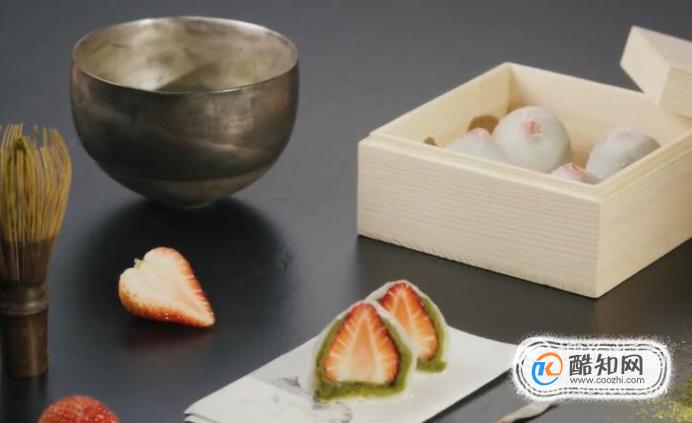 抹茶草莓大福怎么做？