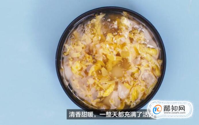 醪糟粉子蛋怎么做？
