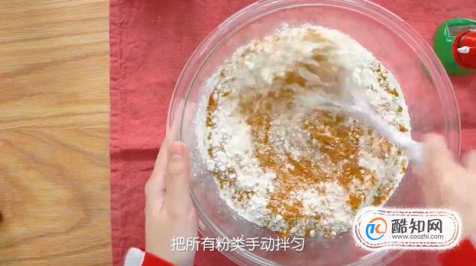 圣诞姜饼怎么做？