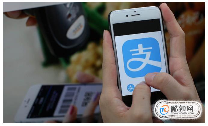 支付宝被限制收款怎么办
