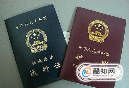 怎样从珠海去澳门？