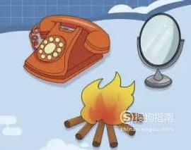幼儿园安全行为教育有哪些内容