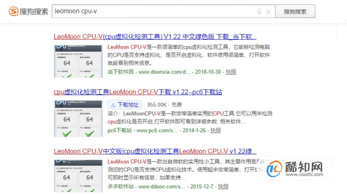 华硕主板BIOS中设置CPU/VT虚拟化技术怎么开启