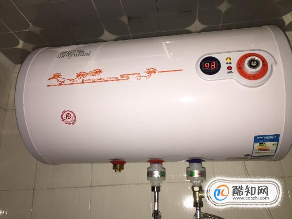 热水器插头怎么换图解