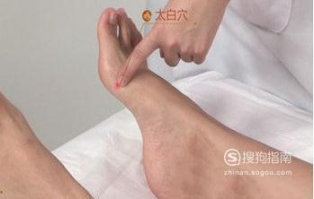 按摩穴位缓解胃胀气