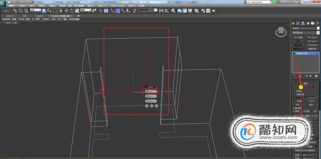 3dmax 窗户怎么做