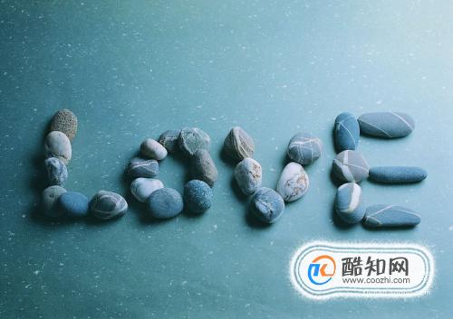 520怎么过才浪漫？