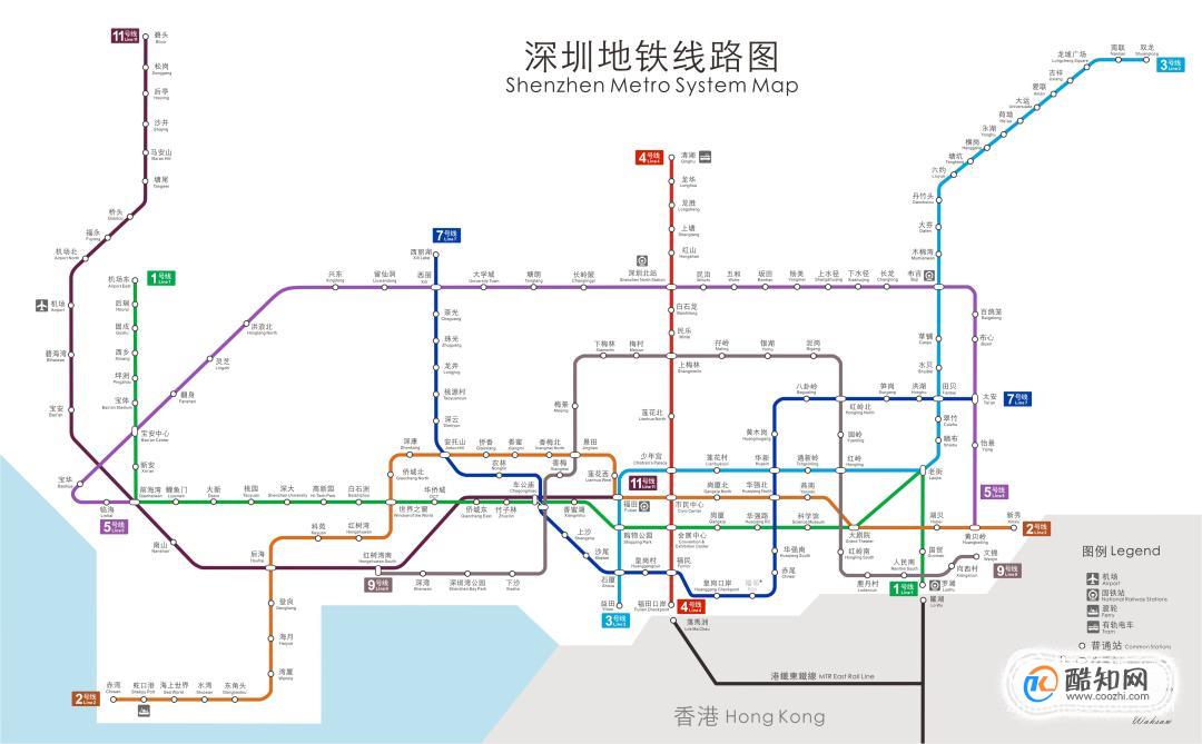 深圳地铁时刻表