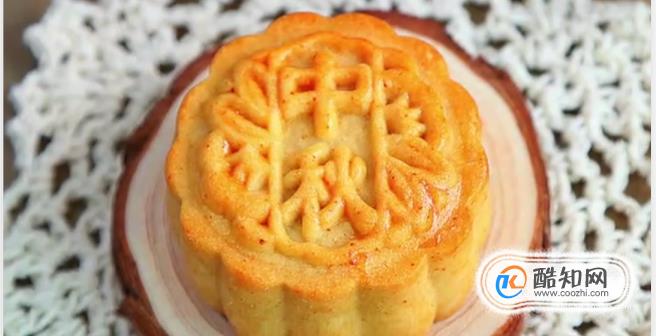 教你如何在家做月饼