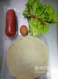 手抓饼的做法