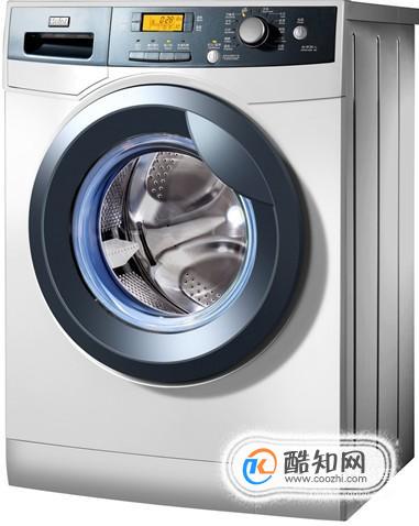 滚筒洗衣机门打不开的解决办法