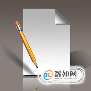 幼儿手工制作安全宣传海报