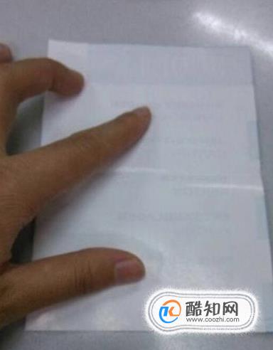 家用纸折一次性骨碟