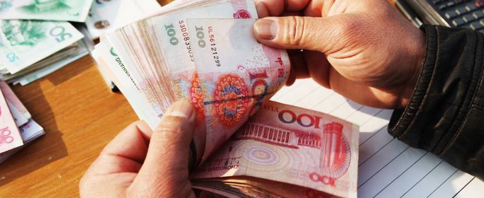 失业金领取条件及标准是什么？能领几个月？