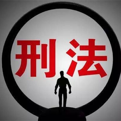 紧急避险属于什么救济途径？
