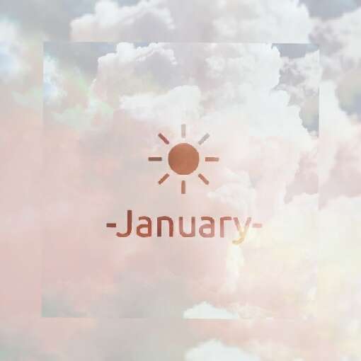 元月是几月？