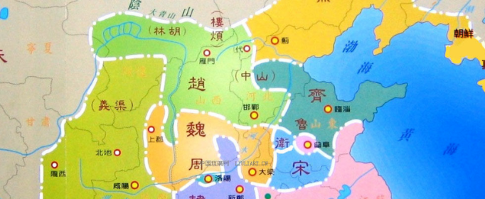 齐国是现在的什么地方？