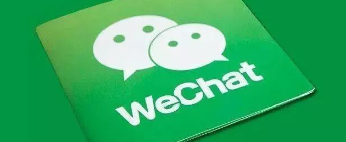 微信怎么看好友是否把你删除？