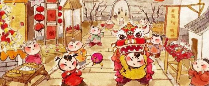 春节的来历和风俗是什么？