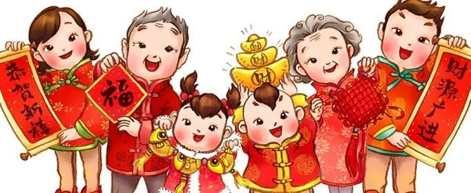 快过年的心情说说有哪些？