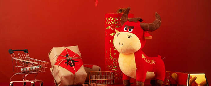 牛年四句吉祥语有哪些？