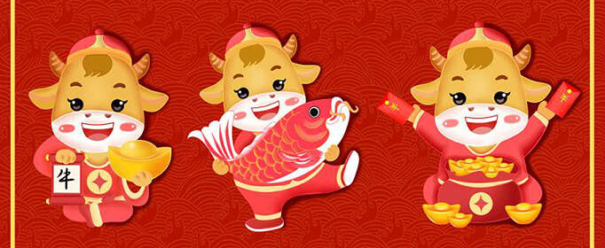 简短唯美的牛年祝福语句有哪些？