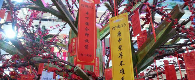 常见的儿童灯谜及答案有哪些？