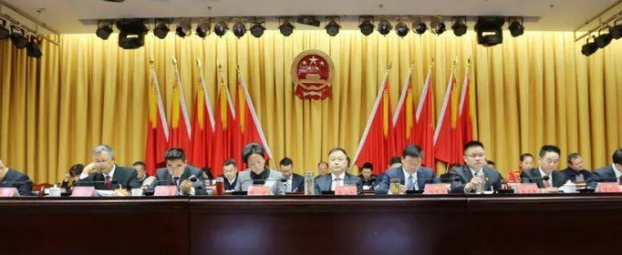 两会指的是哪两个会议？