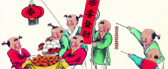 关于传统节日古诗词有哪些？