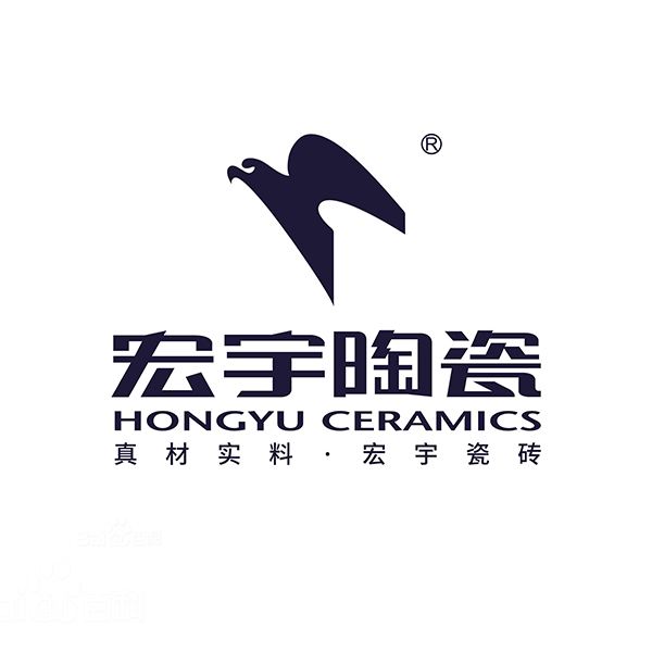 宏宇瓷砖是几线品牌？